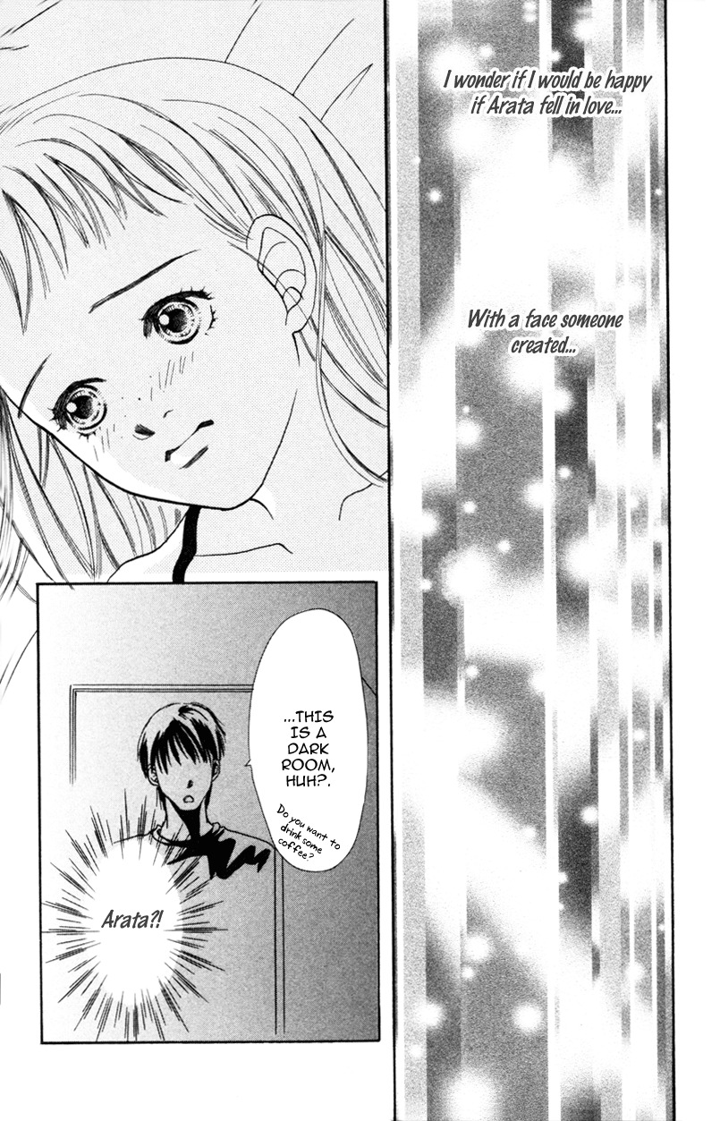 Yaki Mochi Yaki na Koimonogatari Chapter 4 page 32 - Chapter 4: IB Kei!