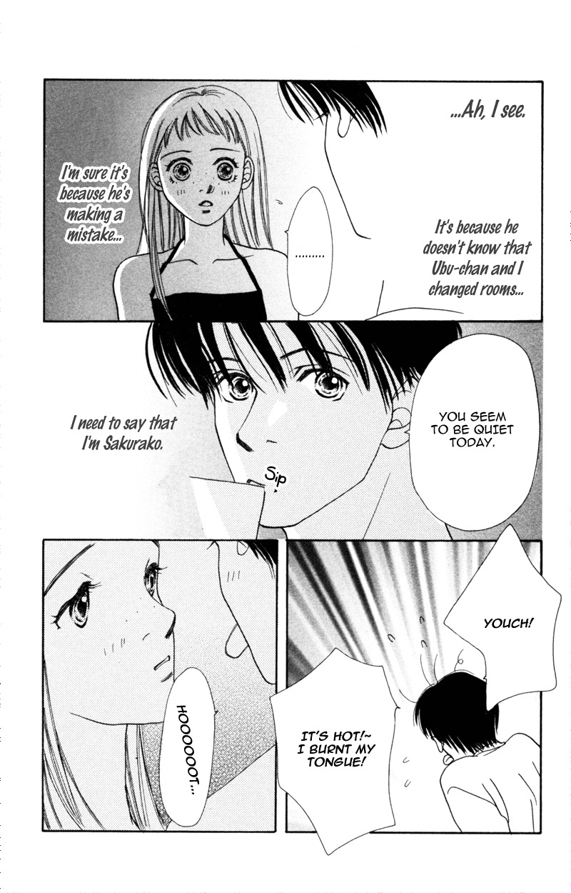 Yaki Mochi Yaki na Koimonogatari Chapter 4 page 33 - Chapter 4: IB Kei!