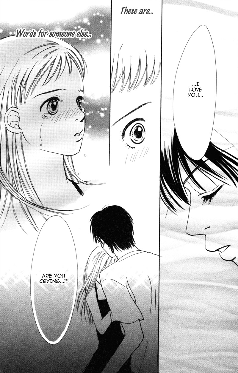 Yaki Mochi Yaki na Koimonogatari Chapter 4 page 35 - Chapter 4: IB Kei!