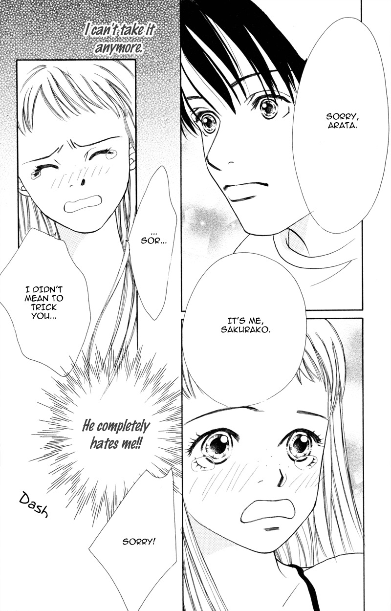 Yaki Mochi Yaki na Koimonogatari Chapter 4 page 36 - Chapter 4: IB Kei!