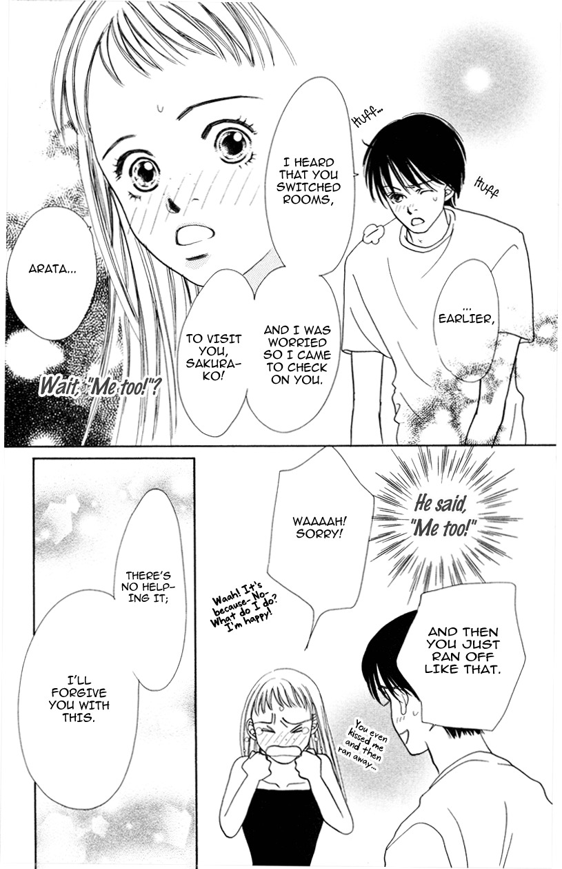 Yaki Mochi Yaki na Koimonogatari Chapter 4 page 38 - Chapter 4: IB Kei!