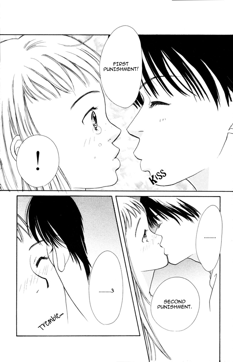 Yaki Mochi Yaki na Koimonogatari Chapter 4 page 39 - Chapter 4: IB Kei!