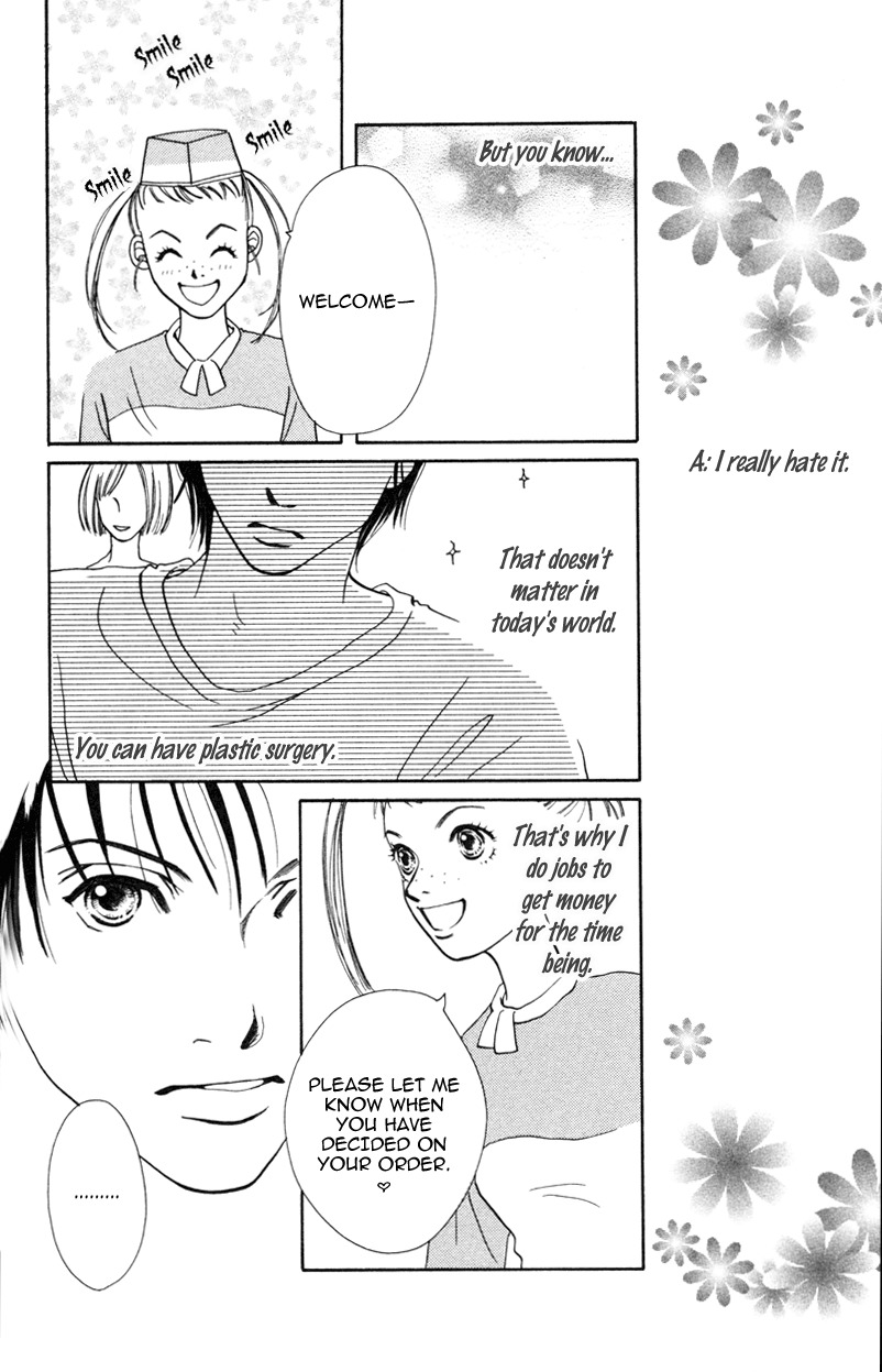 Yaki Mochi Yaki na Koimonogatari Chapter 4 page 4 - Chapter 4: IB Kei!