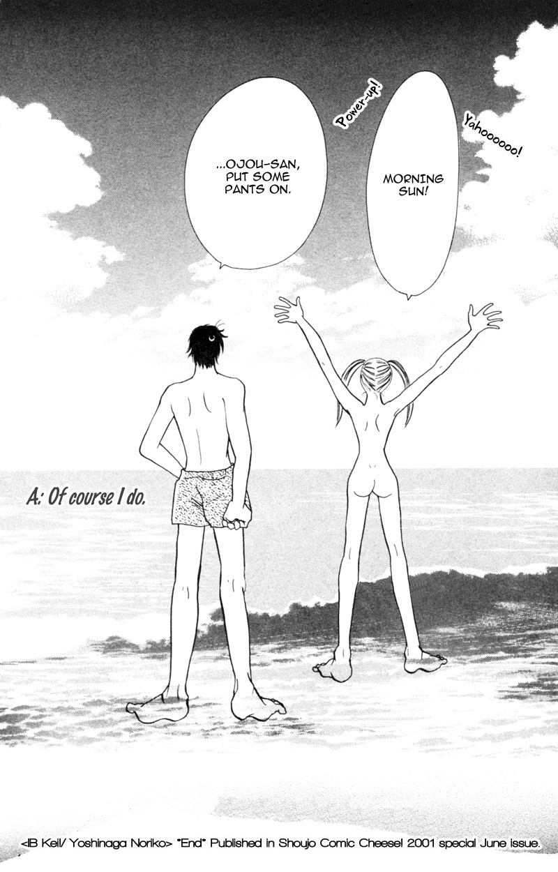 Yaki Mochi Yaki na Koimonogatari Chapter 4 page 41 - Chapter 4: IB Kei!