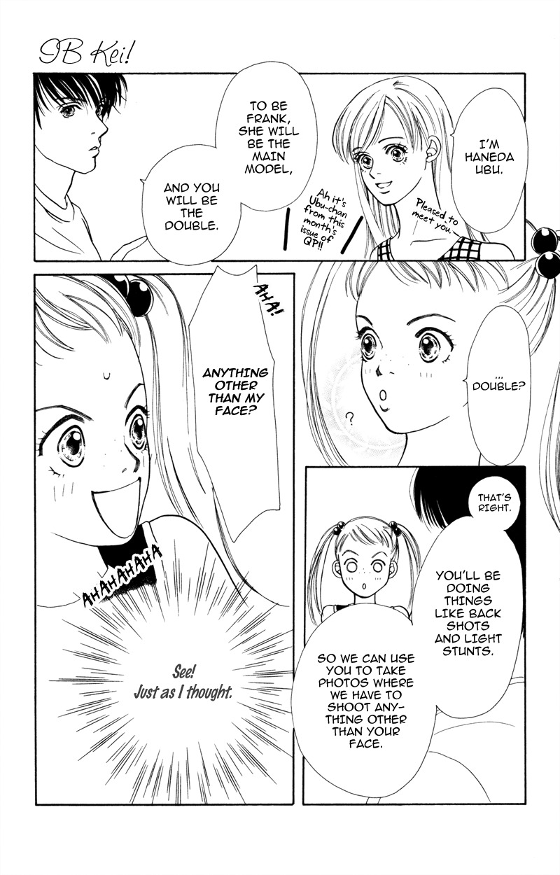 Yaki Mochi Yaki na Koimonogatari Chapter 4 page 8 - Chapter 4: IB Kei!