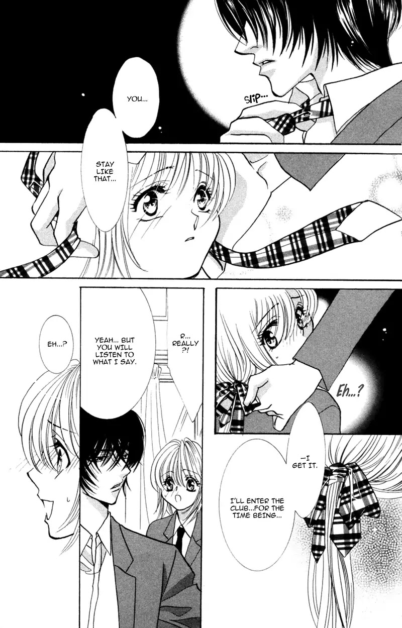 Yaki Mochi Yaki na Koimonogatari Chapter 5 page 11 - Chapter 5: Kimi no Yaiba ga Mune wo Tsukisasu (Osakabe Mashin)