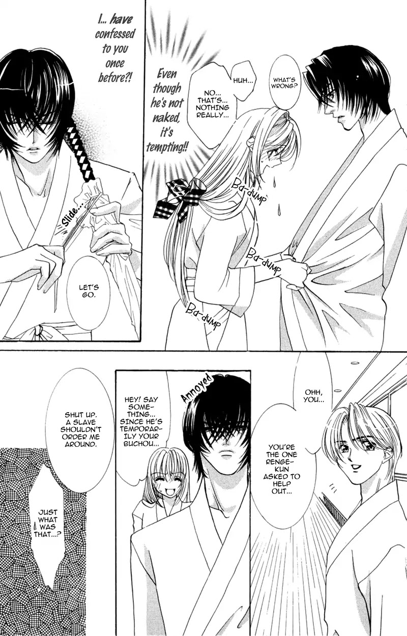 Yaki Mochi Yaki na Koimonogatari Chapter 5 page 13 - Chapter 5: Kimi no Yaiba ga Mune wo Tsukisasu (Osakabe Mashin)