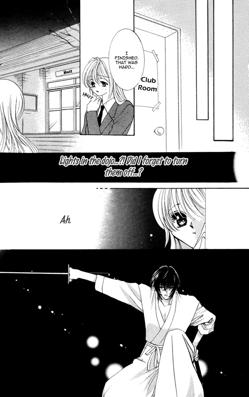 Yaki Mochi Yaki na Koimonogatari Chapter 5 page 15 - Chapter 5: Kimi no Yaiba ga Mune wo Tsukisasu (Osakabe Mashin)