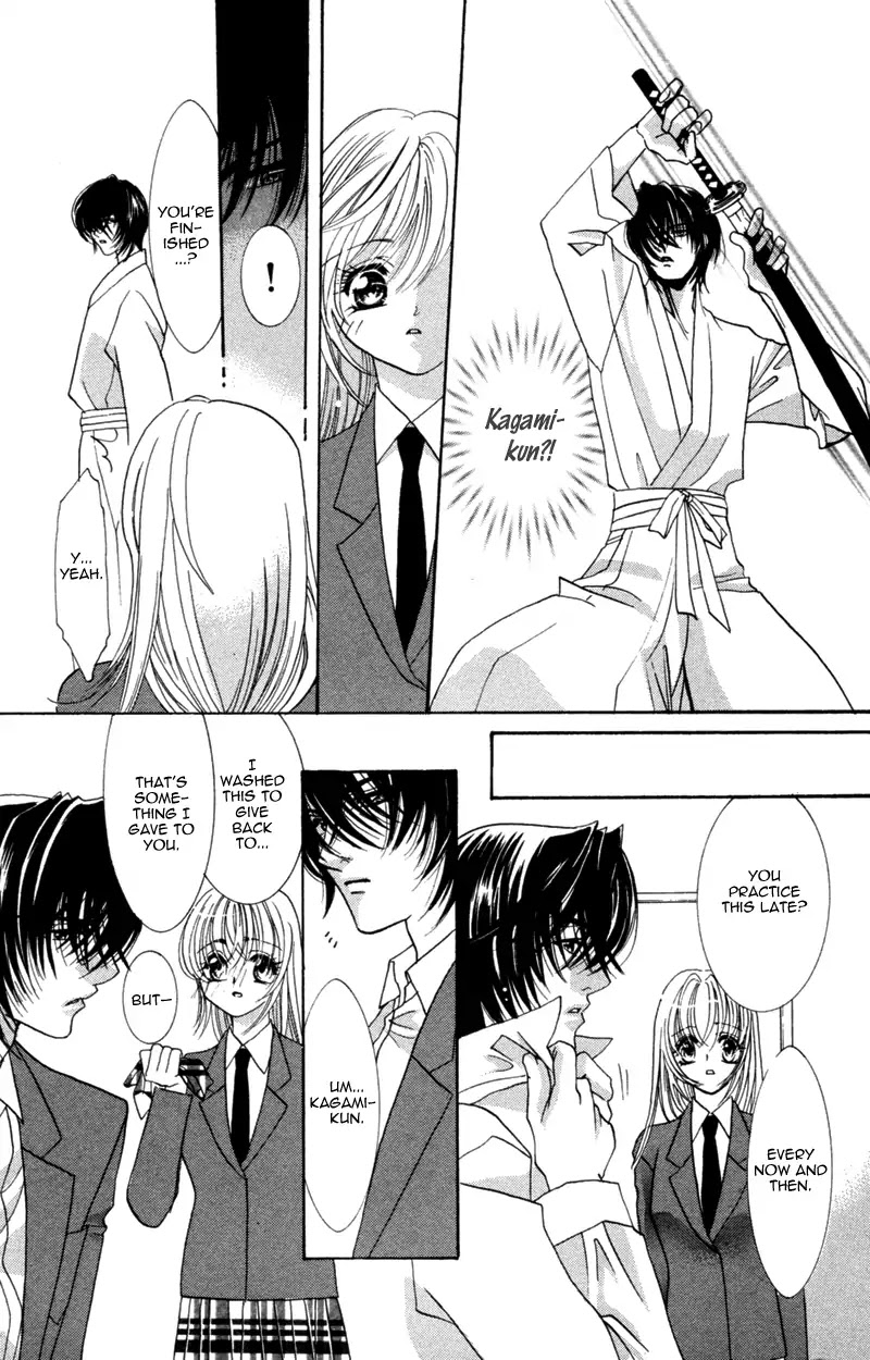 Yaki Mochi Yaki na Koimonogatari Chapter 5 page 16 - Chapter 5: Kimi no Yaiba ga Mune wo Tsukisasu (Osakabe Mashin)