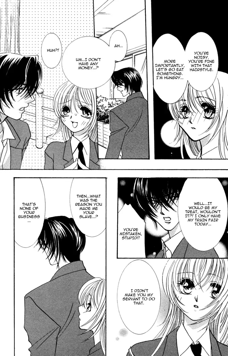 Yaki Mochi Yaki na Koimonogatari Chapter 5 page 17 - Chapter 5: Kimi no Yaiba ga Mune wo Tsukisasu (Osakabe Mashin)