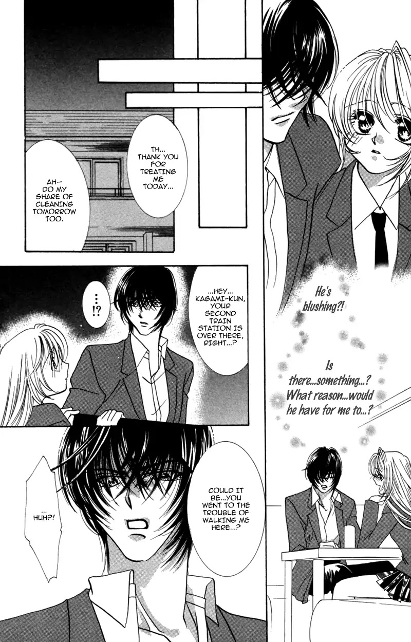 Yaki Mochi Yaki na Koimonogatari Chapter 5 page 18 - Chapter 5: Kimi no Yaiba ga Mune wo Tsukisasu (Osakabe Mashin)