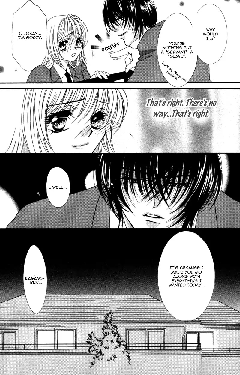 Yaki Mochi Yaki na Koimonogatari Chapter 5 page 19 - Chapter 5: Kimi no Yaiba ga Mune wo Tsukisasu (Osakabe Mashin)