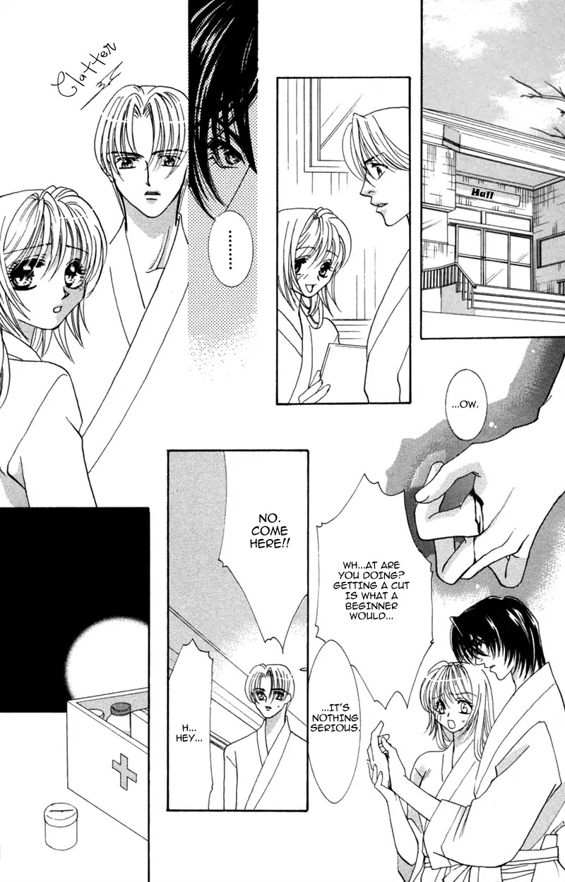 Yaki Mochi Yaki na Koimonogatari Chapter 5 page 20 - Chapter 5: Kimi no Yaiba ga Mune wo Tsukisasu (Osakabe Mashin)