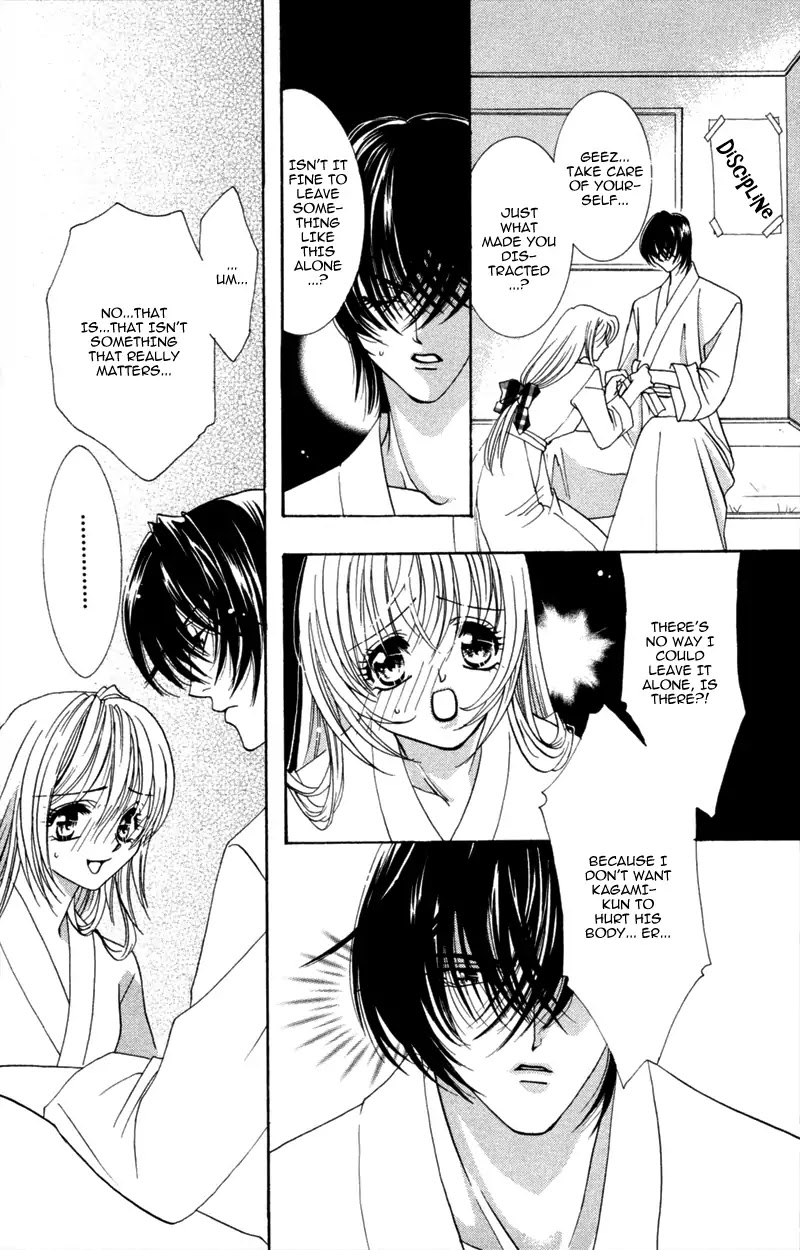 Yaki Mochi Yaki na Koimonogatari Chapter 5 page 21 - Chapter 5: Kimi no Yaiba ga Mune wo Tsukisasu (Osakabe Mashin)