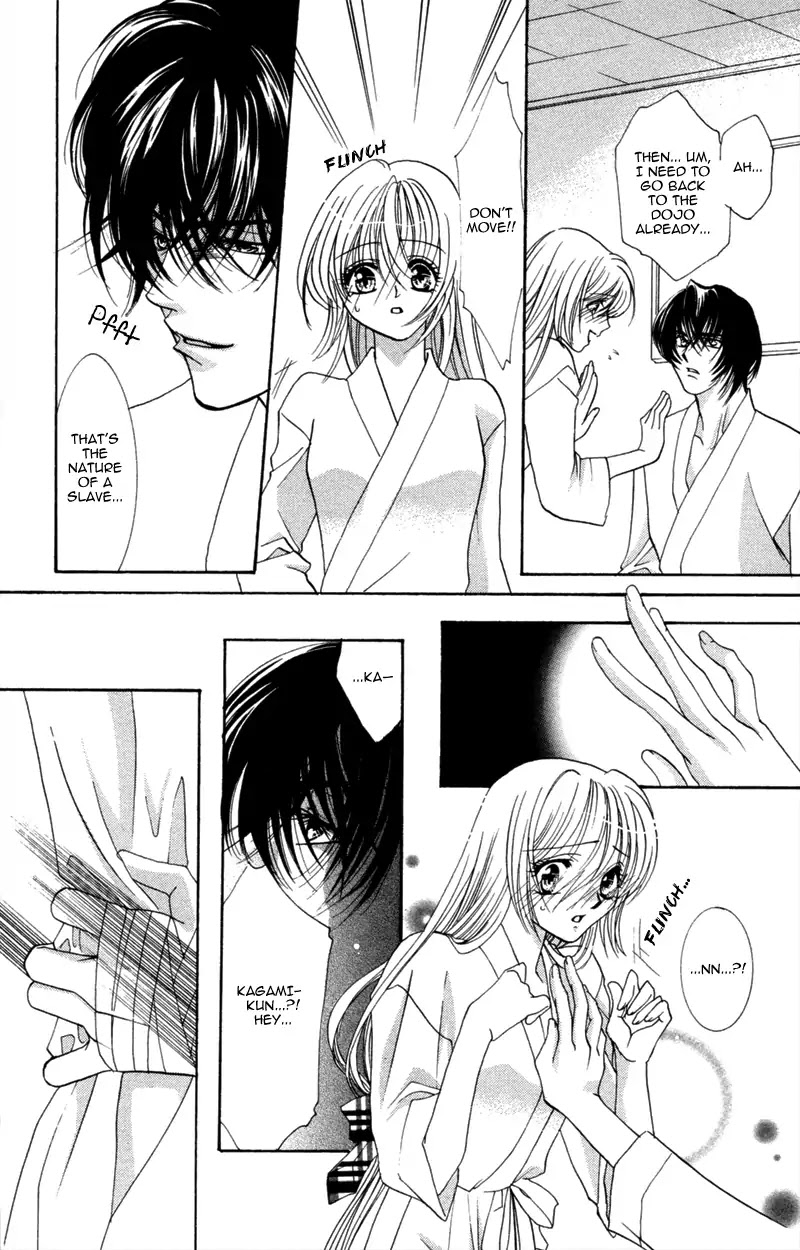 Yaki Mochi Yaki na Koimonogatari Chapter 5 page 22 - Chapter 5: Kimi no Yaiba ga Mune wo Tsukisasu (Osakabe Mashin)