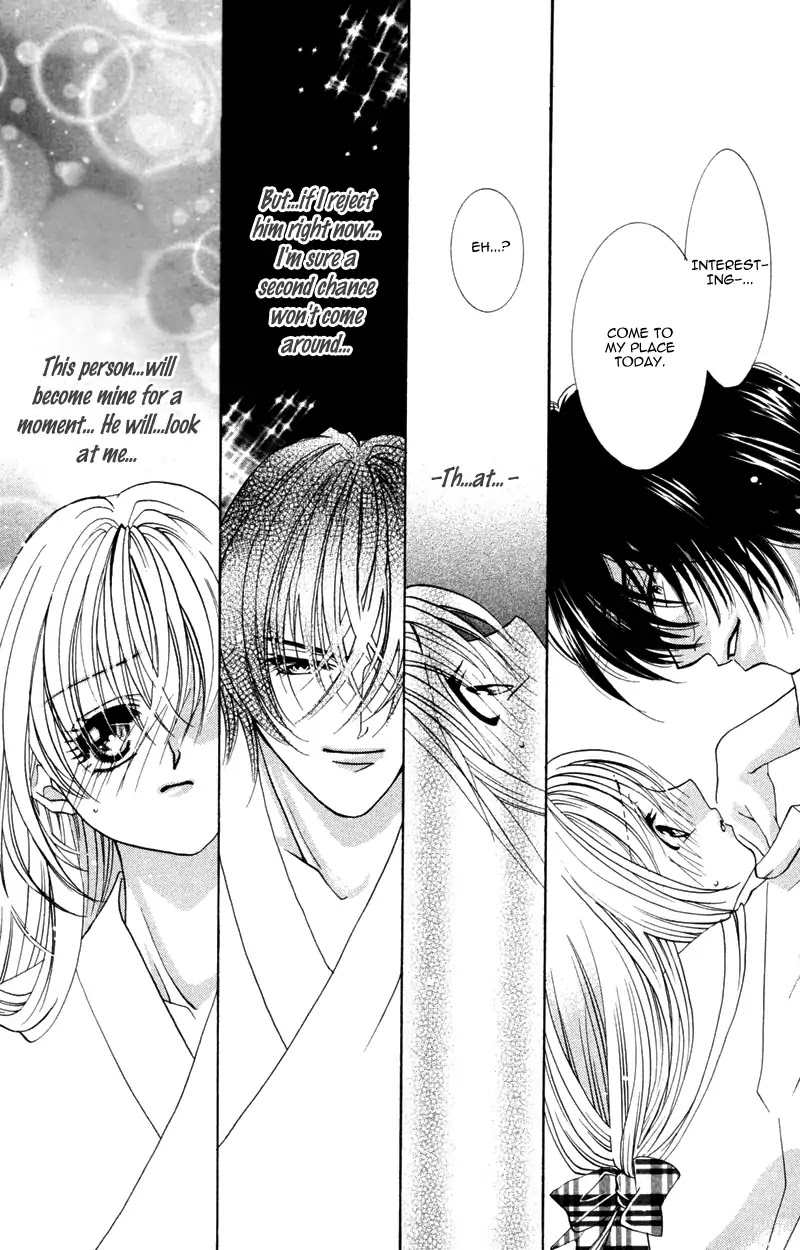 Yaki Mochi Yaki na Koimonogatari Chapter 5 page 24 - Chapter 5: Kimi no Yaiba ga Mune wo Tsukisasu (Osakabe Mashin)