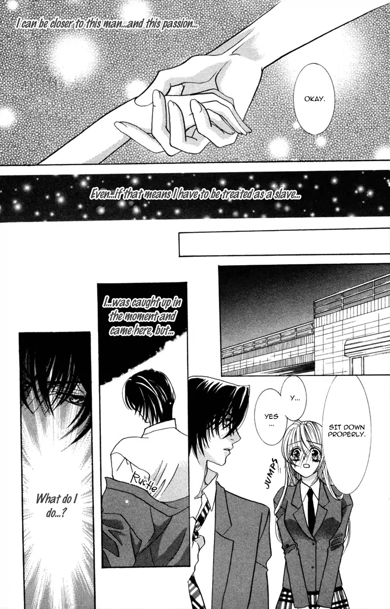 Yaki Mochi Yaki na Koimonogatari Chapter 5 page 25 - Chapter 5: Kimi no Yaiba ga Mune wo Tsukisasu (Osakabe Mashin)
