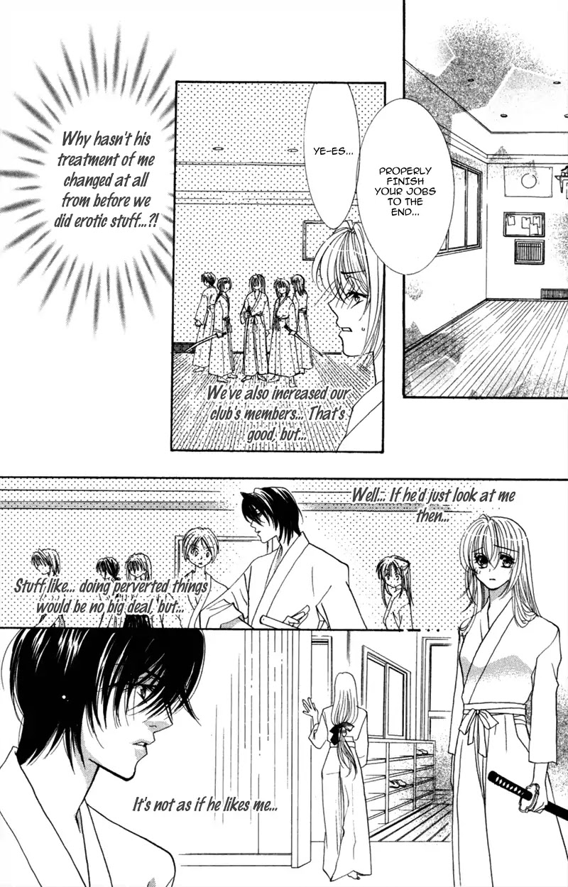 Yaki Mochi Yaki na Koimonogatari Chapter 5 page 28 - Chapter 5: Kimi no Yaiba ga Mune wo Tsukisasu (Osakabe Mashin)