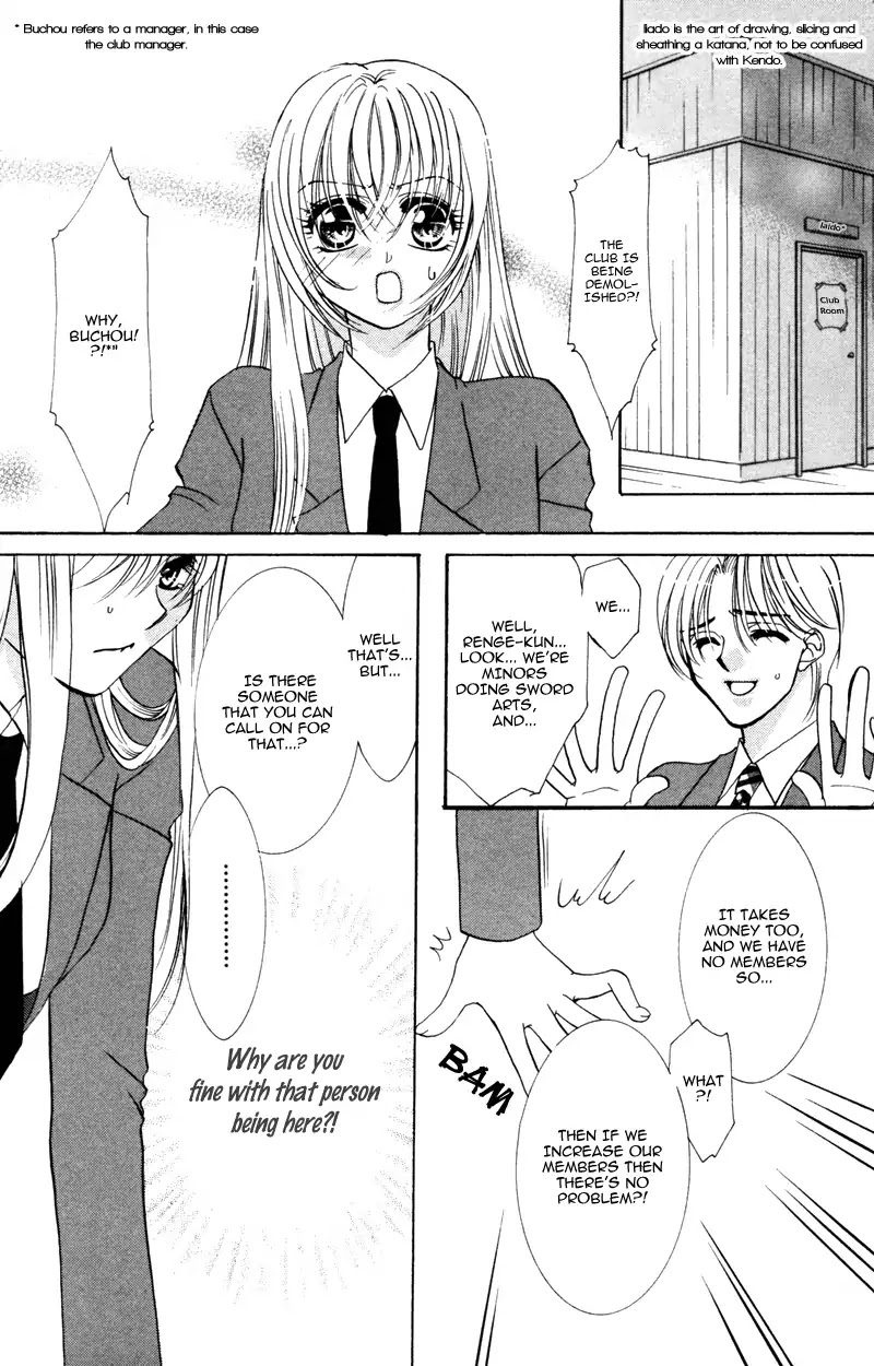 Yaki Mochi Yaki na Koimonogatari Chapter 5 page 3 - Chapter 5: Kimi no Yaiba ga Mune wo Tsukisasu (Osakabe Mashin)