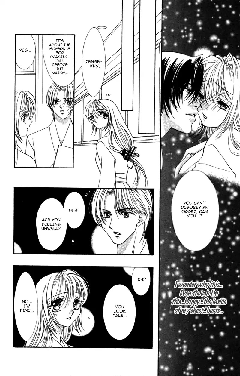 Yaki Mochi Yaki na Koimonogatari Chapter 5 page 30 - Chapter 5: Kimi no Yaiba ga Mune wo Tsukisasu (Osakabe Mashin)