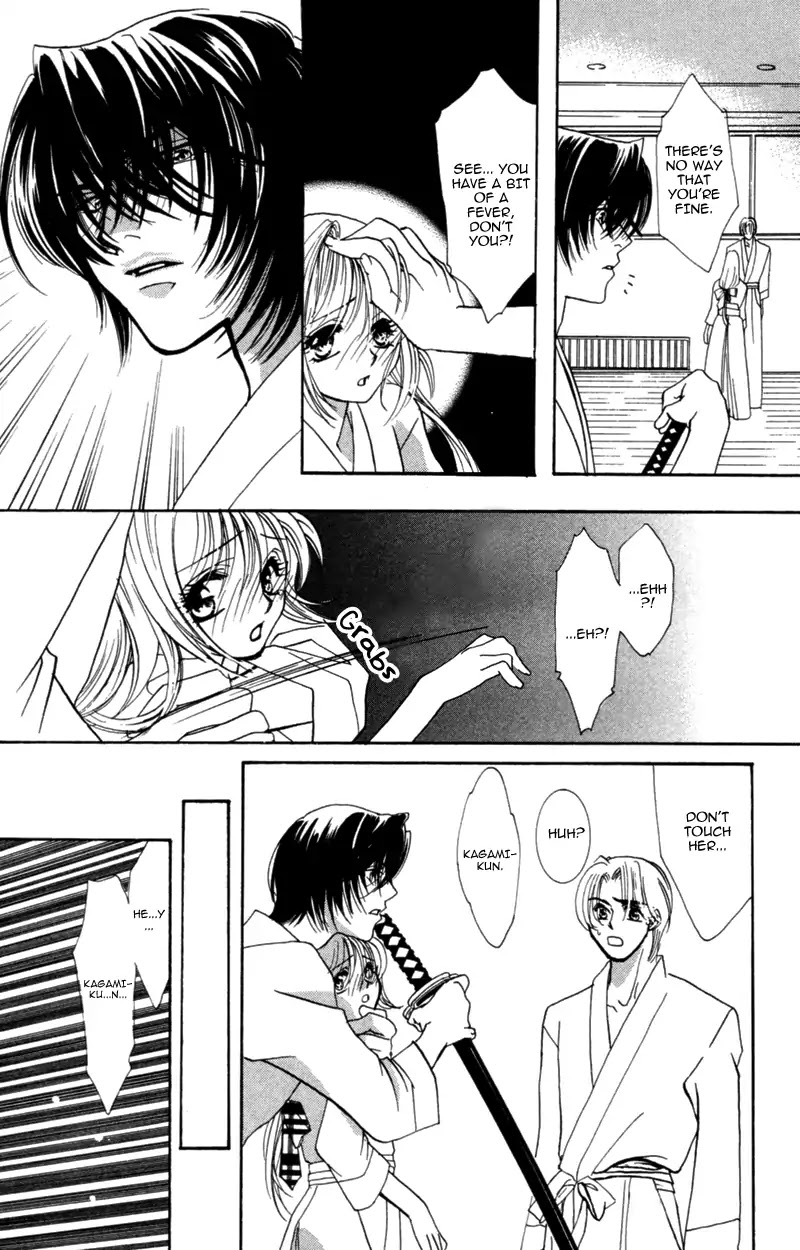Yaki Mochi Yaki na Koimonogatari Chapter 5 page 31 - Chapter 5: Kimi no Yaiba ga Mune wo Tsukisasu (Osakabe Mashin)