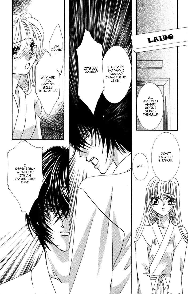 Yaki Mochi Yaki na Koimonogatari Chapter 5 page 32 - Chapter 5: Kimi no Yaiba ga Mune wo Tsukisasu (Osakabe Mashin)