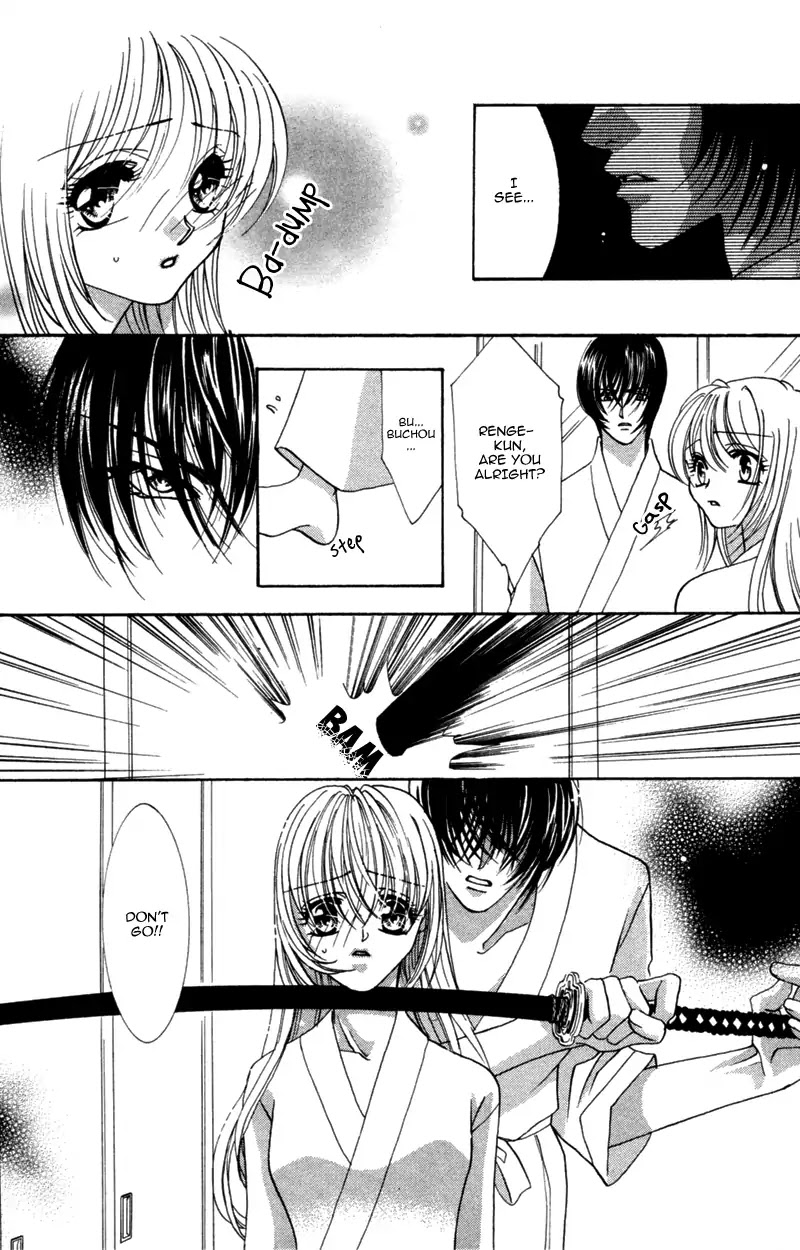 Yaki Mochi Yaki na Koimonogatari Chapter 5 page 33 - Chapter 5: Kimi no Yaiba ga Mune wo Tsukisasu (Osakabe Mashin)