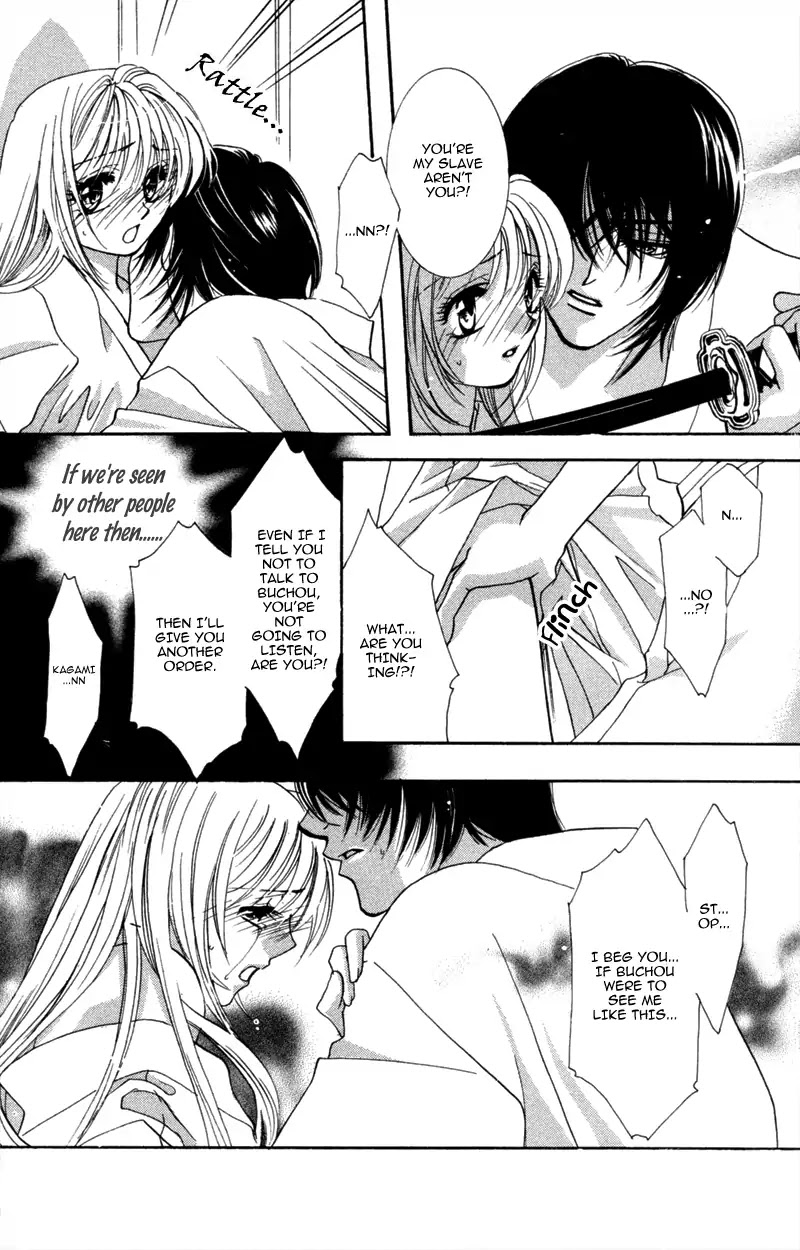 Yaki Mochi Yaki na Koimonogatari Chapter 5 page 34 - Chapter 5: Kimi no Yaiba ga Mune wo Tsukisasu (Osakabe Mashin)