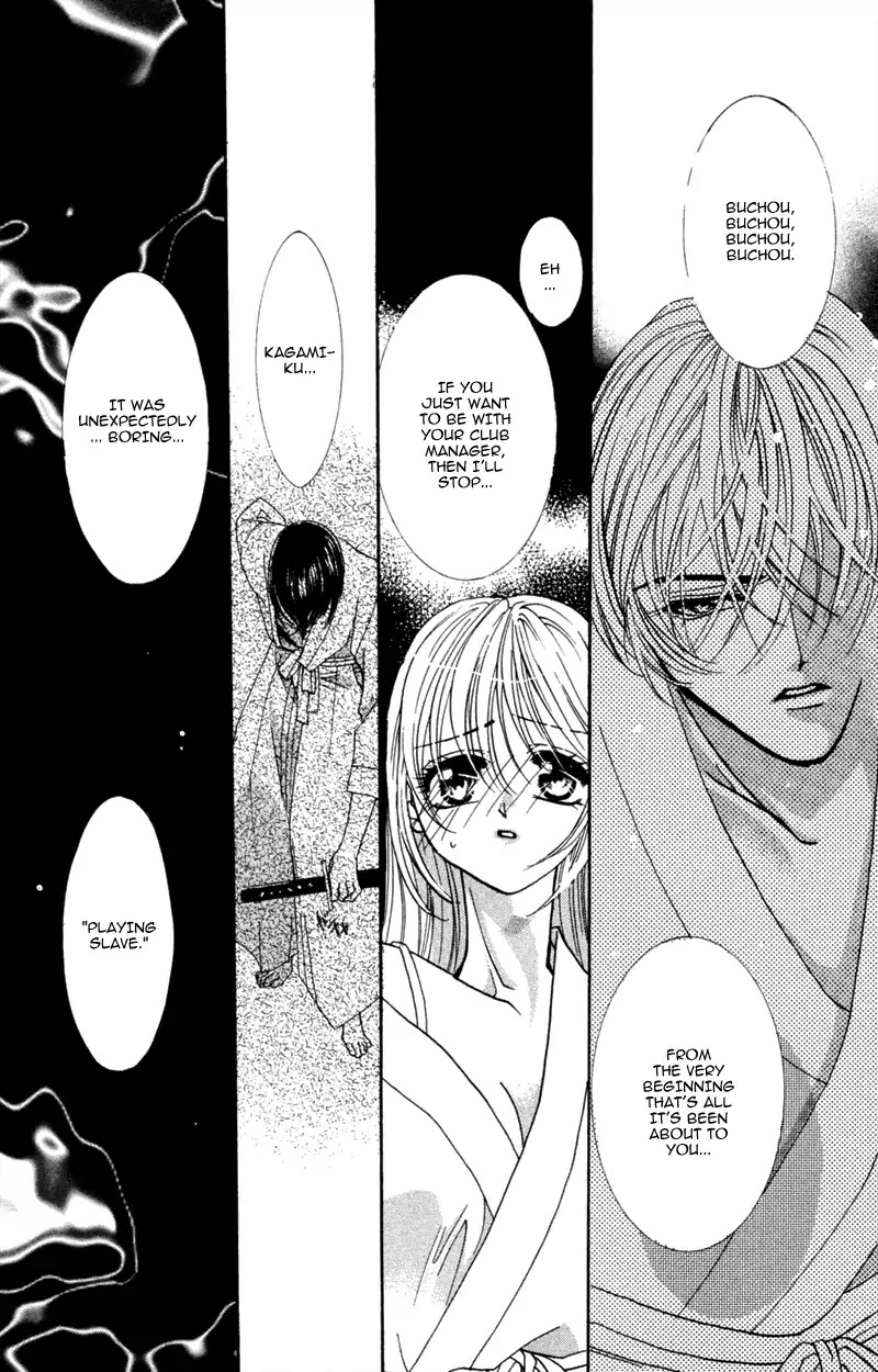 Yaki Mochi Yaki na Koimonogatari Chapter 5 page 35 - Chapter 5: Kimi no Yaiba ga Mune wo Tsukisasu (Osakabe Mashin)