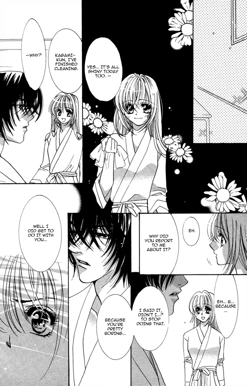 Yaki Mochi Yaki na Koimonogatari Chapter 5 page 36 - Chapter 5: Kimi no Yaiba ga Mune wo Tsukisasu (Osakabe Mashin)