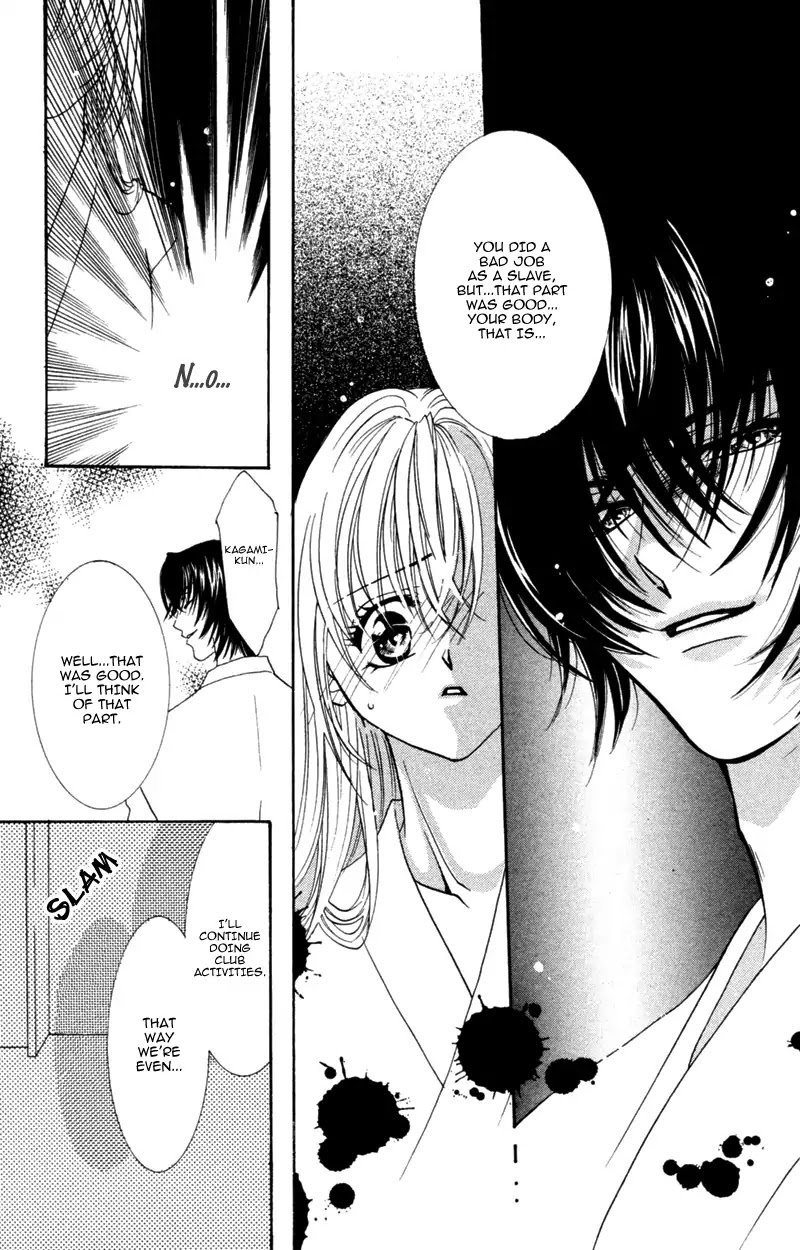 Yaki Mochi Yaki na Koimonogatari Chapter 5 page 37 - Chapter 5: Kimi no Yaiba ga Mune wo Tsukisasu (Osakabe Mashin)