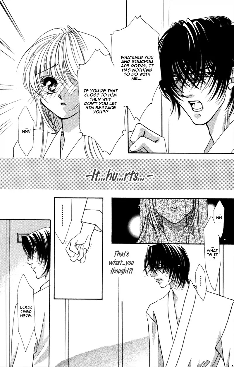 Yaki Mochi Yaki na Koimonogatari Chapter 5 page 39 - Chapter 5: Kimi no Yaiba ga Mune wo Tsukisasu (Osakabe Mashin)