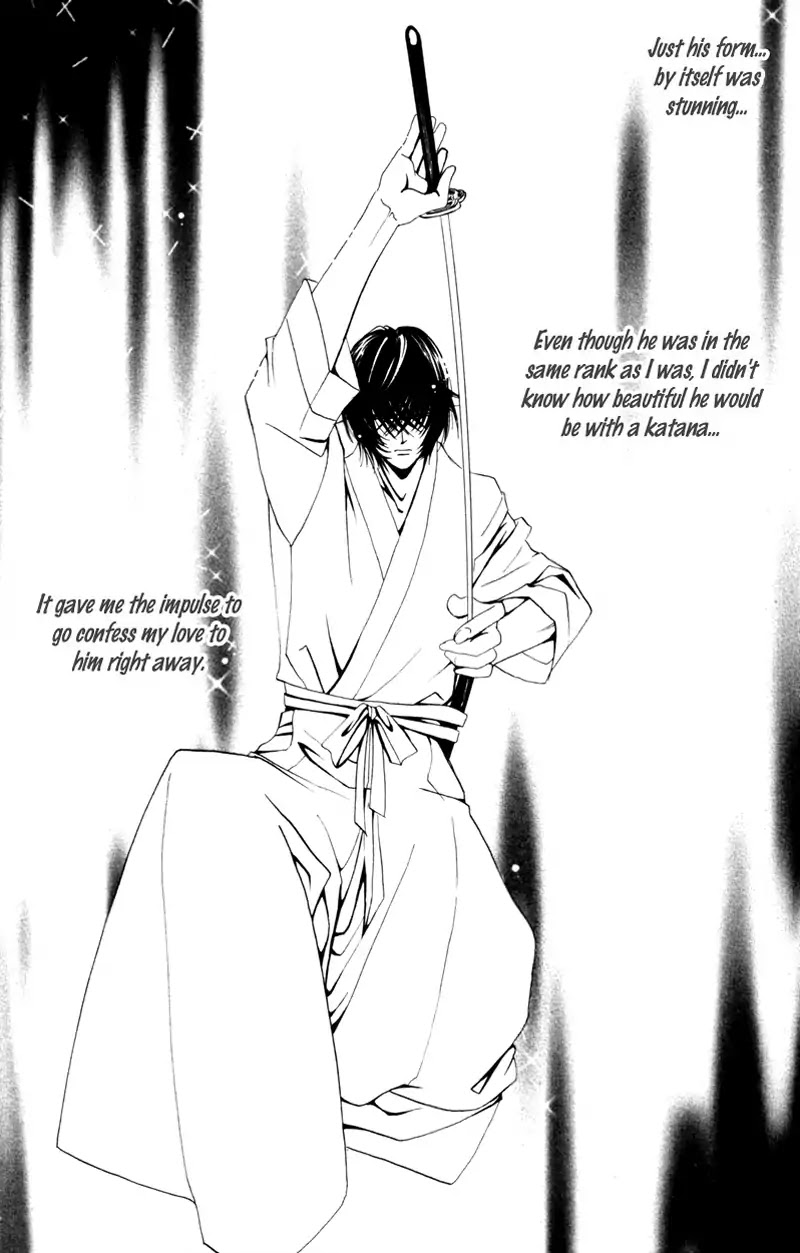 Yaki Mochi Yaki na Koimonogatari Chapter 5 page 4 - Chapter 5: Kimi no Yaiba ga Mune wo Tsukisasu (Osakabe Mashin)