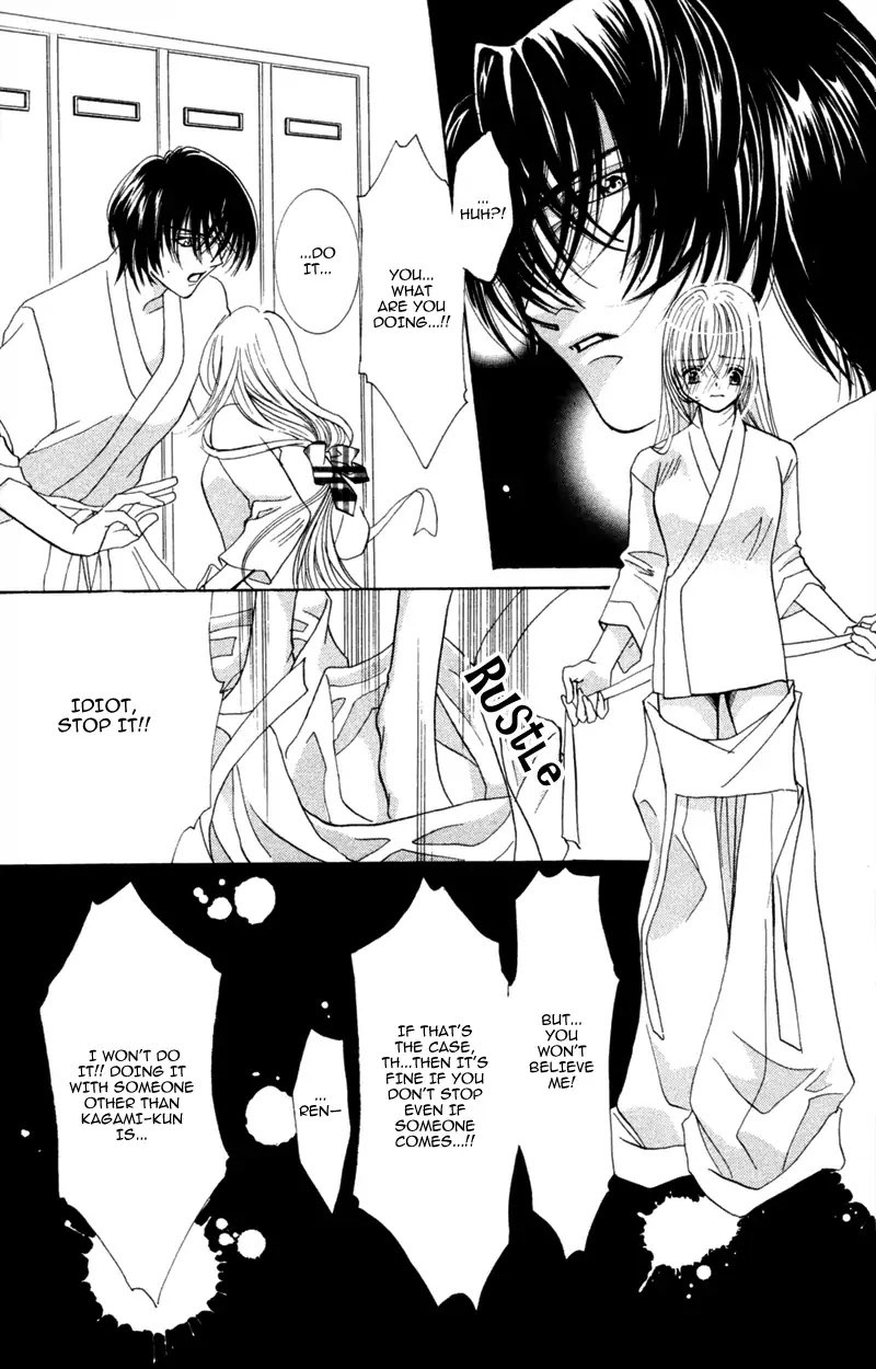 Yaki Mochi Yaki na Koimonogatari Chapter 5 page 40 - Chapter 5: Kimi no Yaiba ga Mune wo Tsukisasu (Osakabe Mashin)