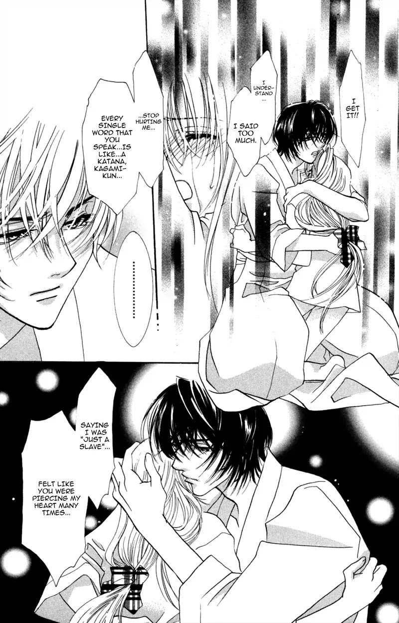 Yaki Mochi Yaki na Koimonogatari Chapter 5 page 41 - Chapter 5: Kimi no Yaiba ga Mune wo Tsukisasu (Osakabe Mashin)