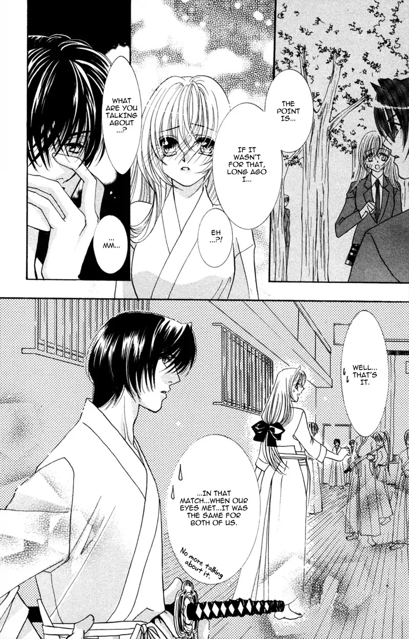 Yaki Mochi Yaki na Koimonogatari Chapter 5 page 43 - Chapter 5: Kimi no Yaiba ga Mune wo Tsukisasu (Osakabe Mashin)