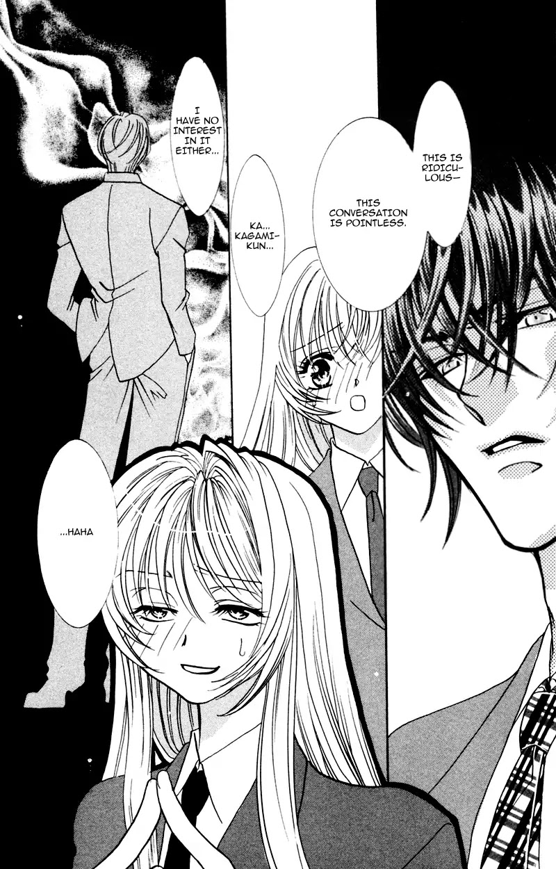 Yaki Mochi Yaki na Koimonogatari Chapter 5 page 6 - Chapter 5: Kimi no Yaiba ga Mune wo Tsukisasu (Osakabe Mashin)