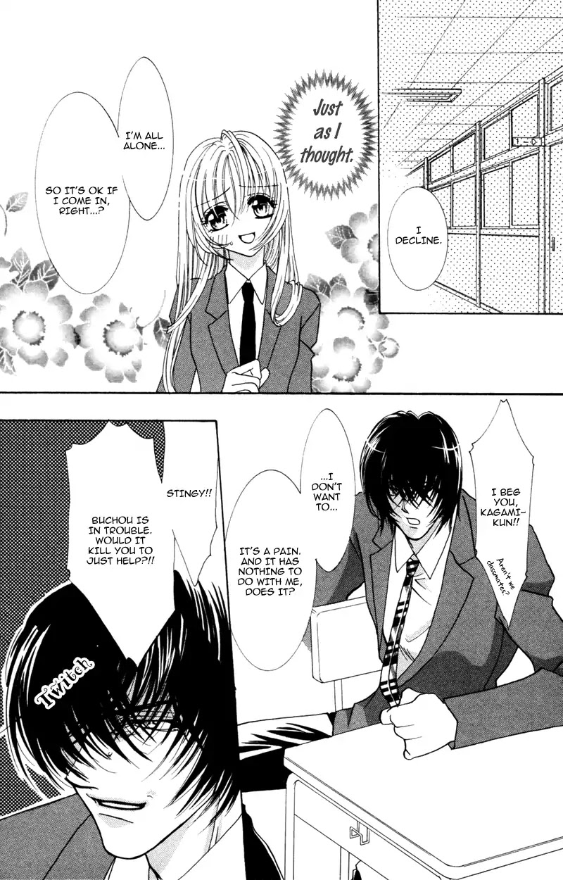 Yaki Mochi Yaki na Koimonogatari Chapter 5 page 7 - Chapter 5: Kimi no Yaiba ga Mune wo Tsukisasu (Osakabe Mashin)