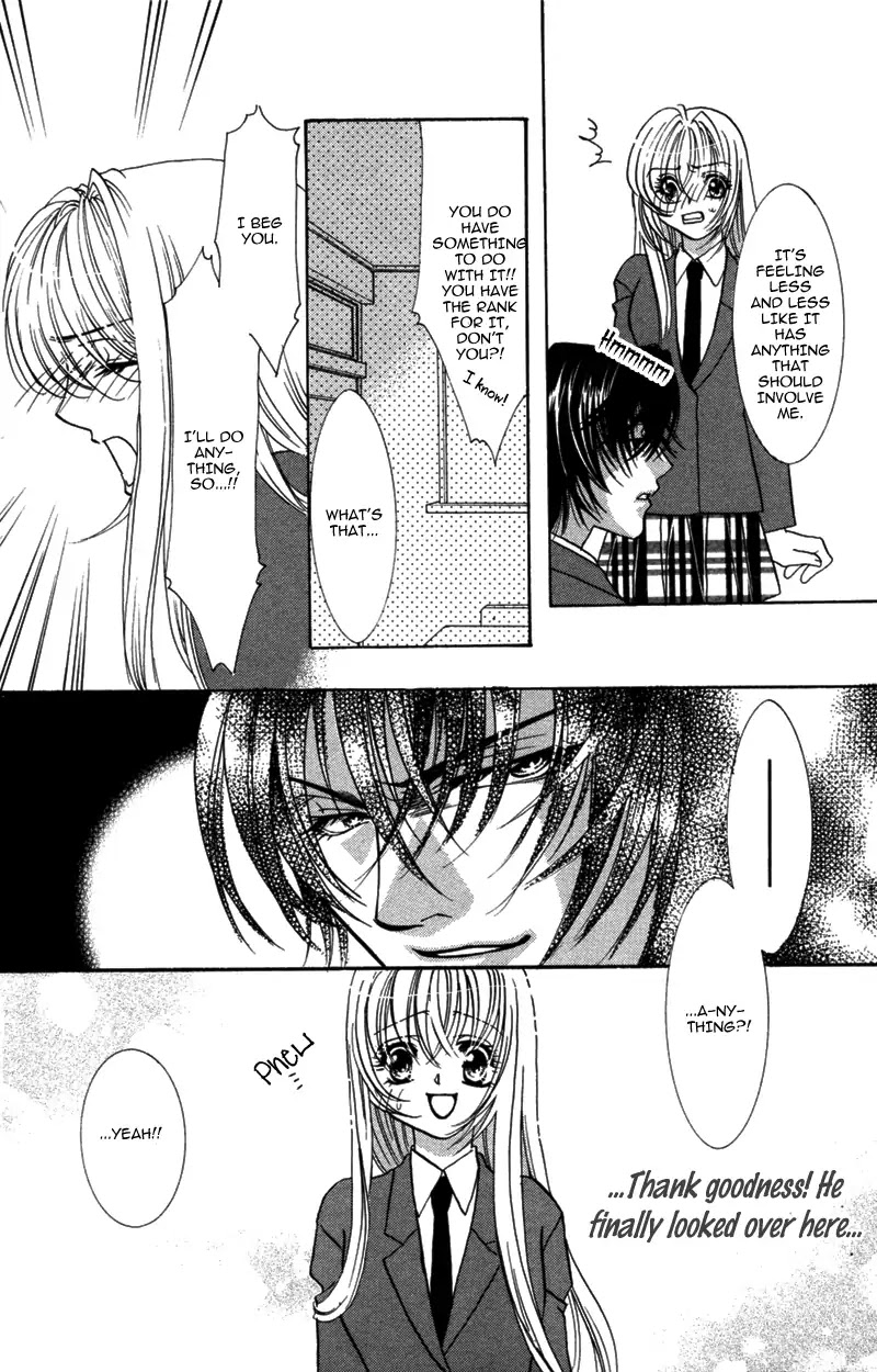 Yaki Mochi Yaki na Koimonogatari Chapter 5 page 8 - Chapter 5: Kimi no Yaiba ga Mune wo Tsukisasu (Osakabe Mashin)
