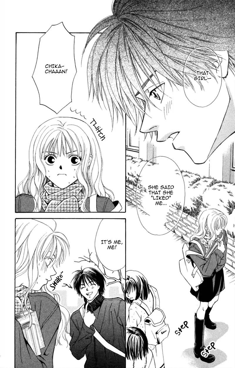 Yaki Mochi Yaki na Koimonogatari Chapter 6 page 11 - Chapter 6: Dokidoki, Shisugi (Shimaki Ako) [END]