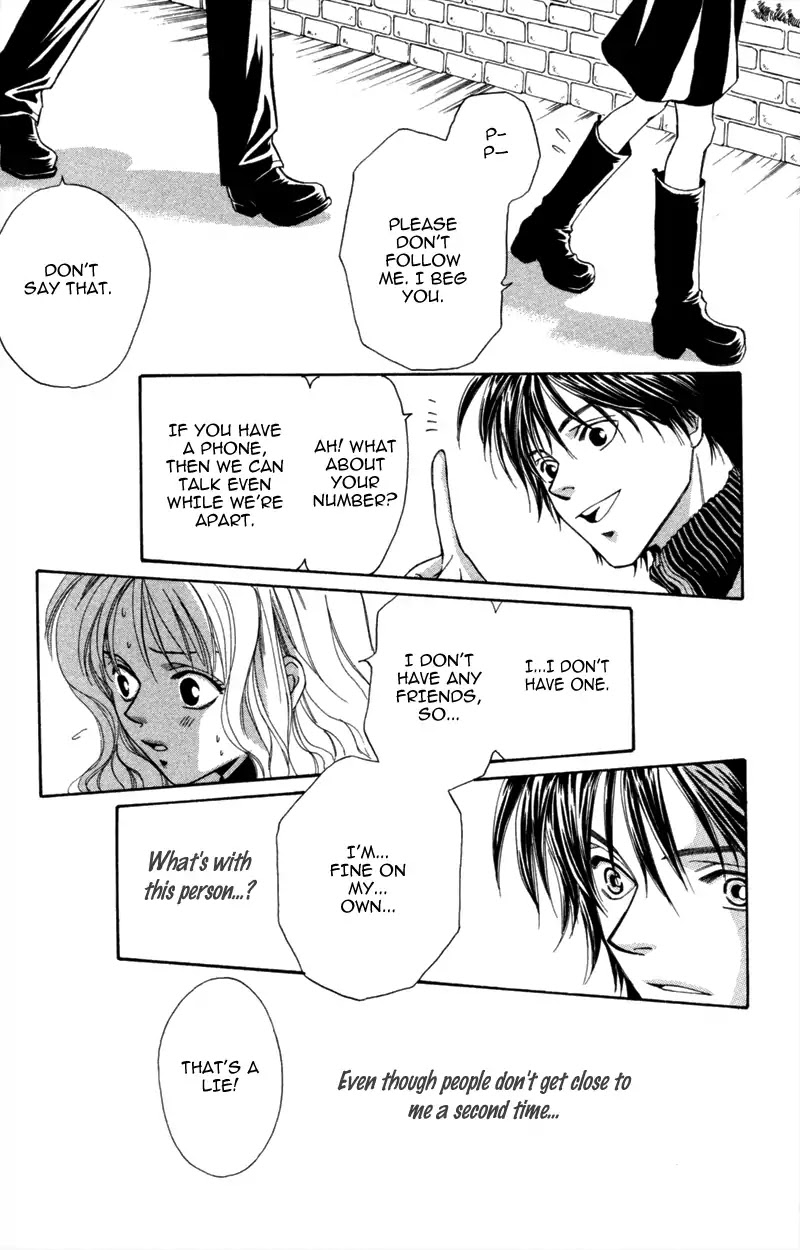 Yaki Mochi Yaki na Koimonogatari Chapter 6 page 12 - Chapter 6: Dokidoki, Shisugi (Shimaki Ako) [END]