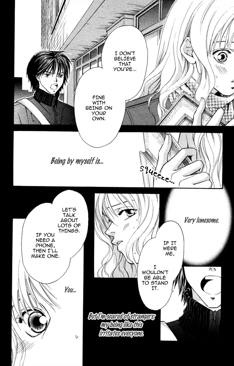Yaki Mochi Yaki na Koimonogatari Chapter 6 page 13 - Chapter 6: Dokidoki, Shisugi (Shimaki Ako) [END]