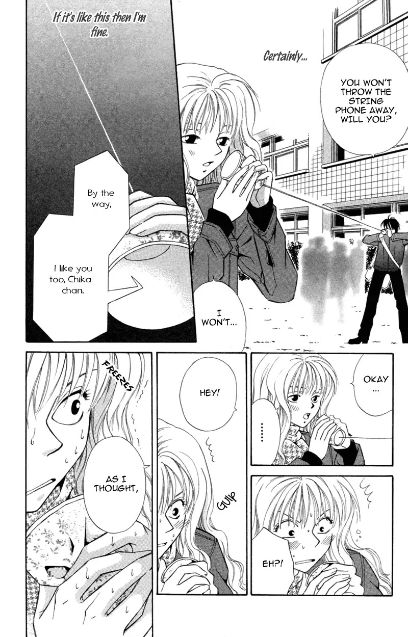 Yaki Mochi Yaki na Koimonogatari Chapter 6 page 15 - Chapter 6: Dokidoki, Shisugi (Shimaki Ako) [END]