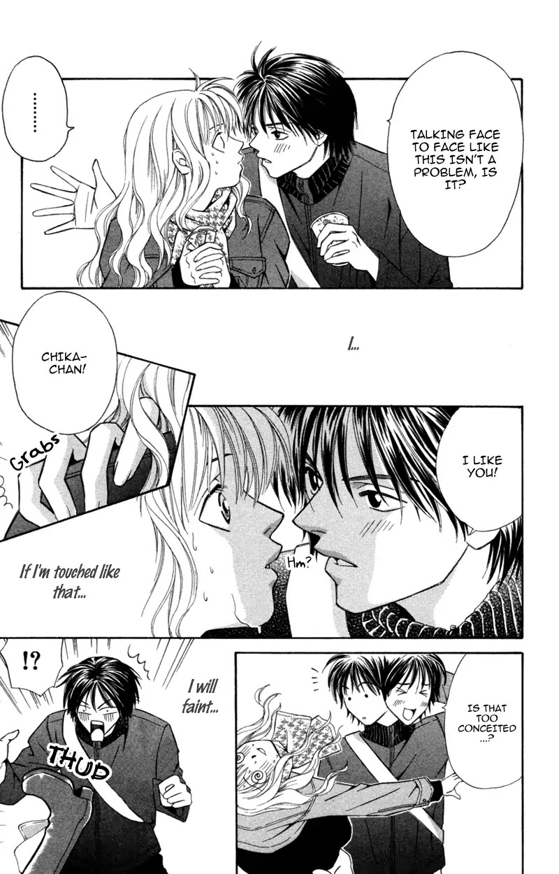 Yaki Mochi Yaki na Koimonogatari Chapter 6 page 16 - Chapter 6: Dokidoki, Shisugi (Shimaki Ako) [END]