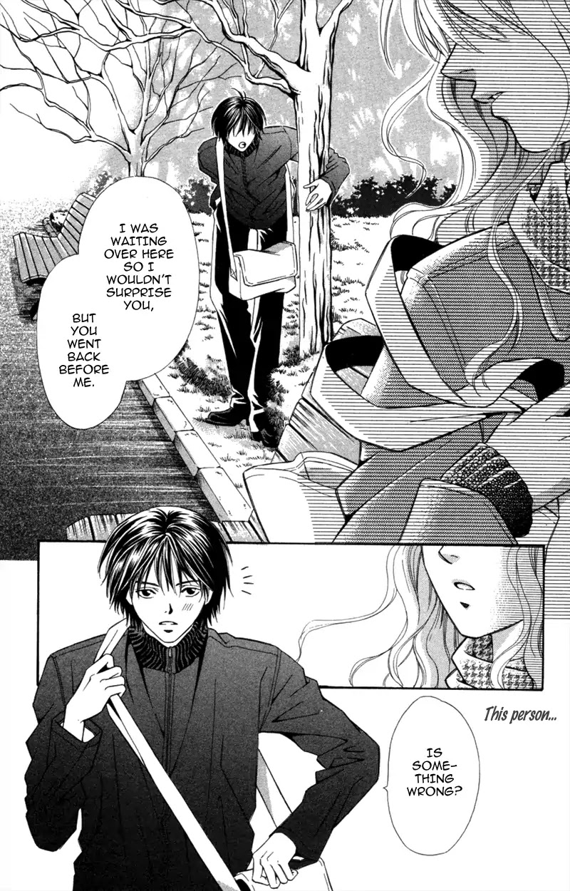 Yaki Mochi Yaki na Koimonogatari Chapter 6 page 19 - Chapter 6: Dokidoki, Shisugi (Shimaki Ako) [END]