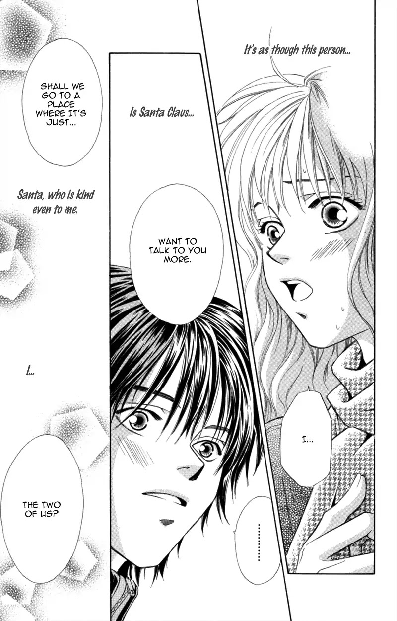 Yaki Mochi Yaki na Koimonogatari Chapter 6 page 20 - Chapter 6: Dokidoki, Shisugi (Shimaki Ako) [END]
