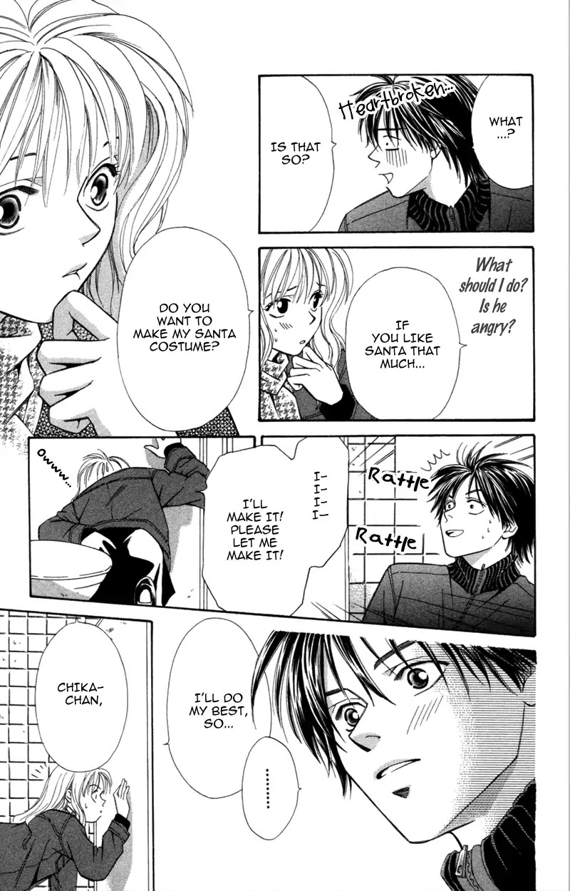Yaki Mochi Yaki na Koimonogatari Chapter 6 page 22 - Chapter 6: Dokidoki, Shisugi (Shimaki Ako) [END]