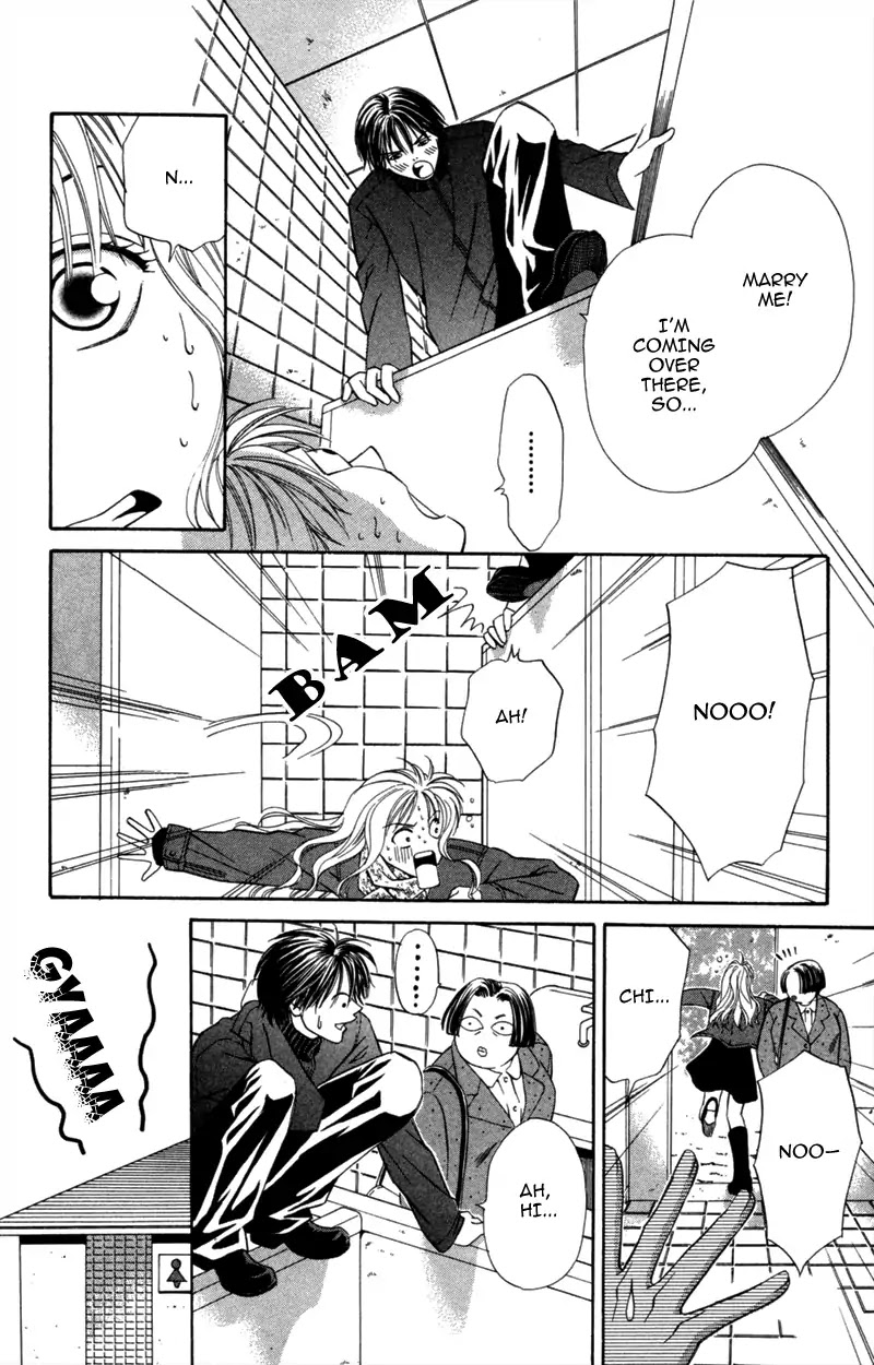 Yaki Mochi Yaki na Koimonogatari Chapter 6 page 23 - Chapter 6: Dokidoki, Shisugi (Shimaki Ako) [END]
