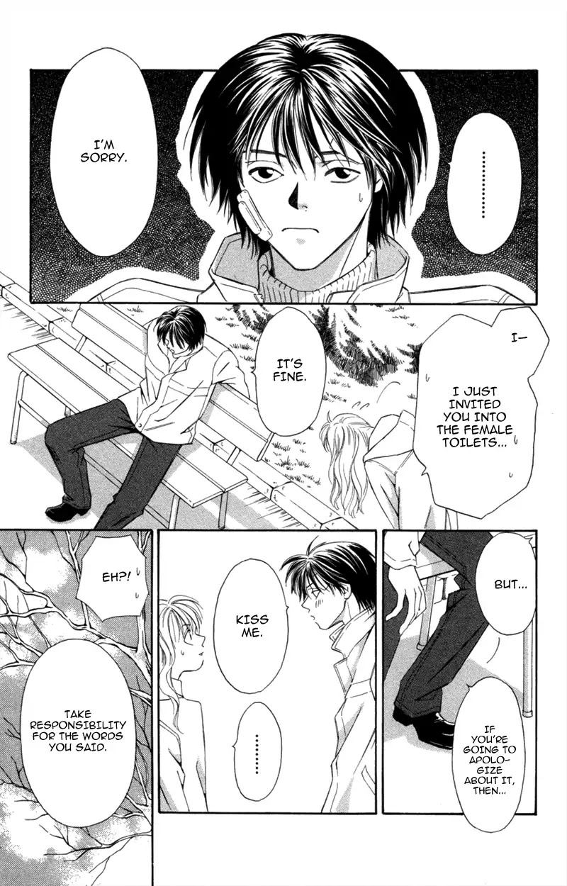 Yaki Mochi Yaki na Koimonogatari Chapter 6 page 24 - Chapter 6: Dokidoki, Shisugi (Shimaki Ako) [END]