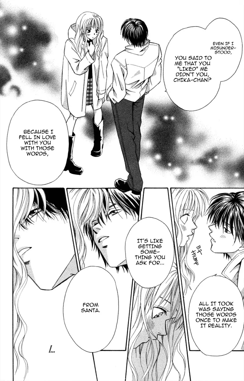 Yaki Mochi Yaki na Koimonogatari Chapter 6 page 25 - Chapter 6: Dokidoki, Shisugi (Shimaki Ako) [END]